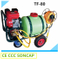 80升农机便携式汽油动力花园喷雾机带焊机（TF-80）