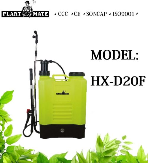 20L泵式喷雾器农用背负式电动喷雾器（HX-D20F）