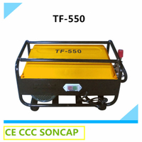 电力高压水泵清洗机（TF-550）