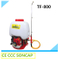 汽油树和背包农用动力喷雾器泵（TF-800）