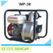 6.5HP汽油发动机农用灌溉水泵价格表（wp-30）