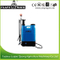 16L农用电动喷雾器泵喷雾器（带泵）（HX-D16H）