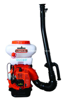 雾喷粉背负式喷雾器/气体动力花园喷雾器（3WF-3）